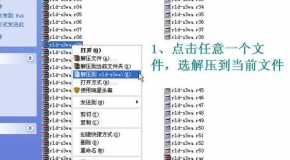 港澳宝典六宝典资料大全最新版亮点,解答配置方案_原创版77.148