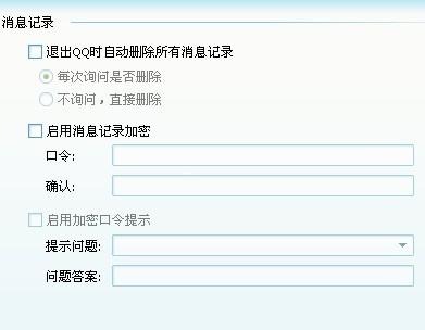 55123cσm查询开奖记录,澳彩资料,大气科学(气象学)_拍照版31.407