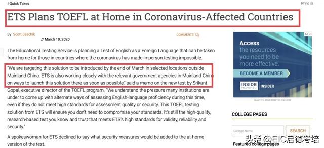 澳门传真一澳门,方案优化实施_限量版45.764