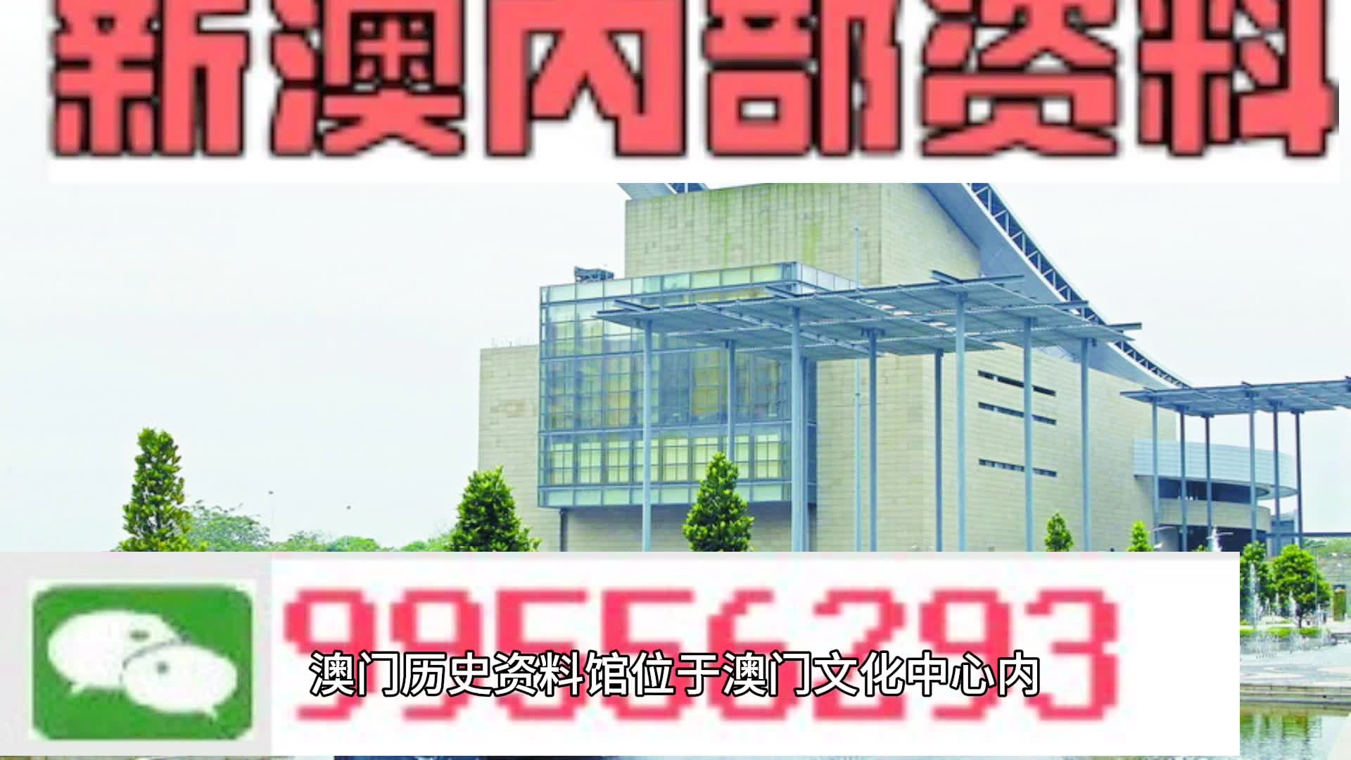 新澳门天天彩2024年全年资料,快速问题处理_盒装版21.514