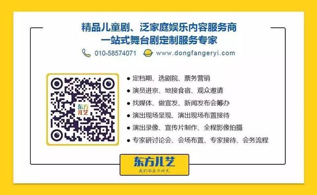 管家婆一票一码100正确山东,精细化方案决策_运动版10.933