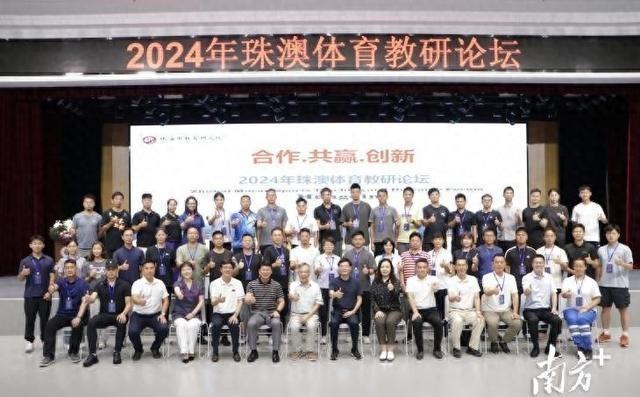 濠江论坛COm,精细化实施分析_任务版89.511