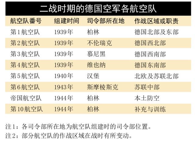 2O24年澳门今晚开码料,创新计划制定_时尚版49.995