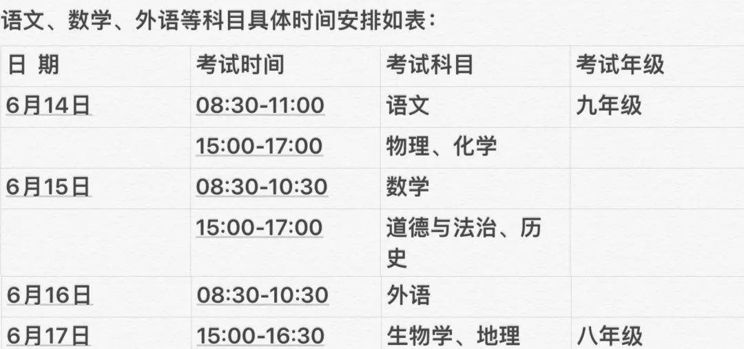 2O24年澳门今晚开码料,创新计划制定_时尚版49.995