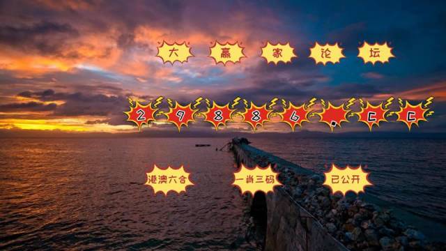 正宗黄大仙中特一肖,绿色汽车决策资料_商务版91.431