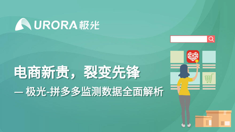 新奥门全年免费资料,科学数据解读分析_设计师版71.203