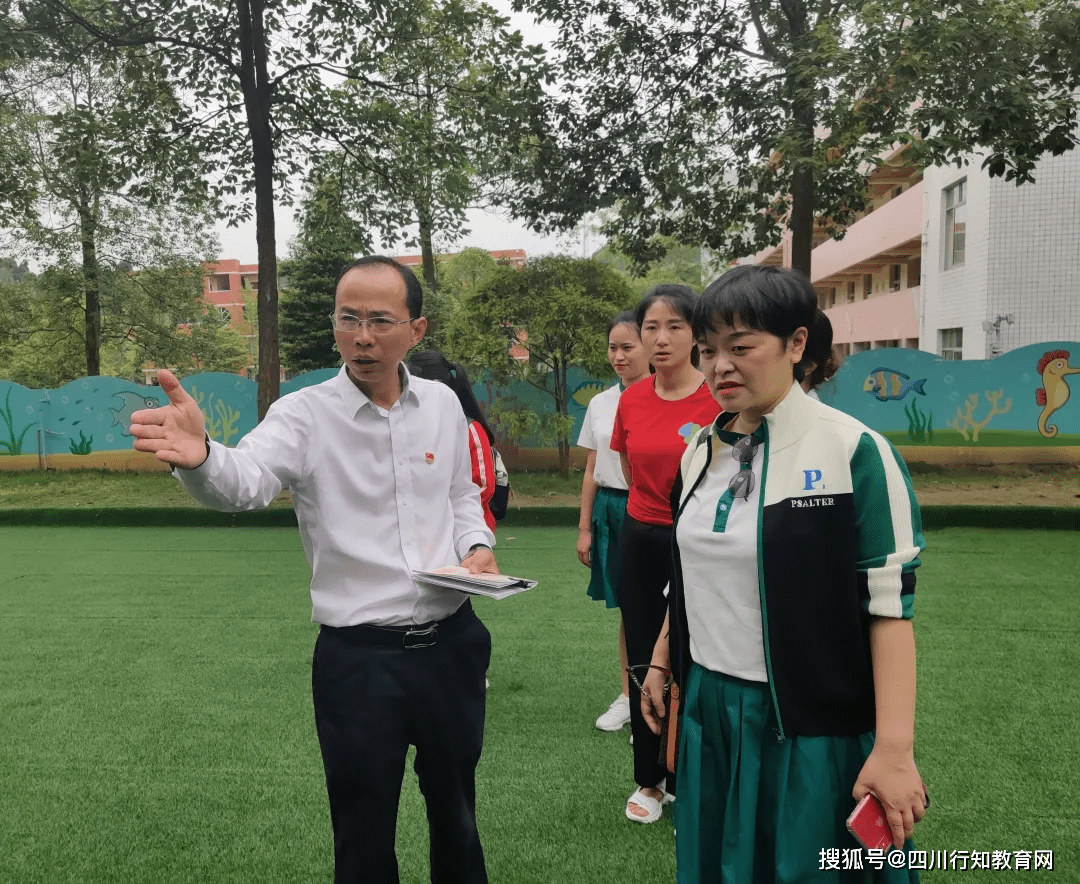 2024今晚香港开特马,标准执行具体评价_教育版16.579