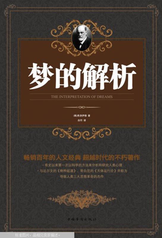 香港开奖十澳门开奖,科学分析解释说明_分析版26.116