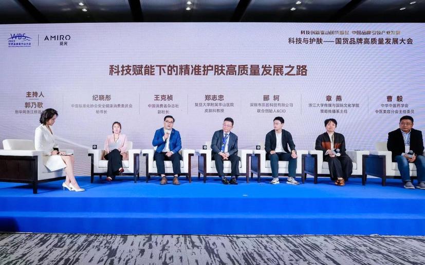 新澳精准资料免费提供濠江论坛,快速产出解决方案_高效版8.426