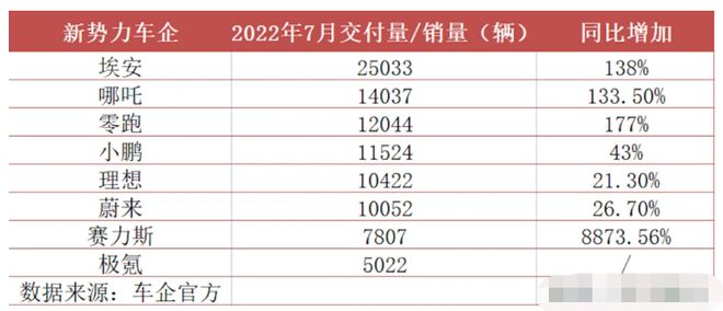 2024澳门天天开好彩大全香港,案例实证分析_绝版89.837