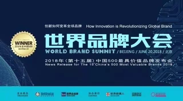 王中王100℅期期准澳彩,决策信息解释_专业版15.452