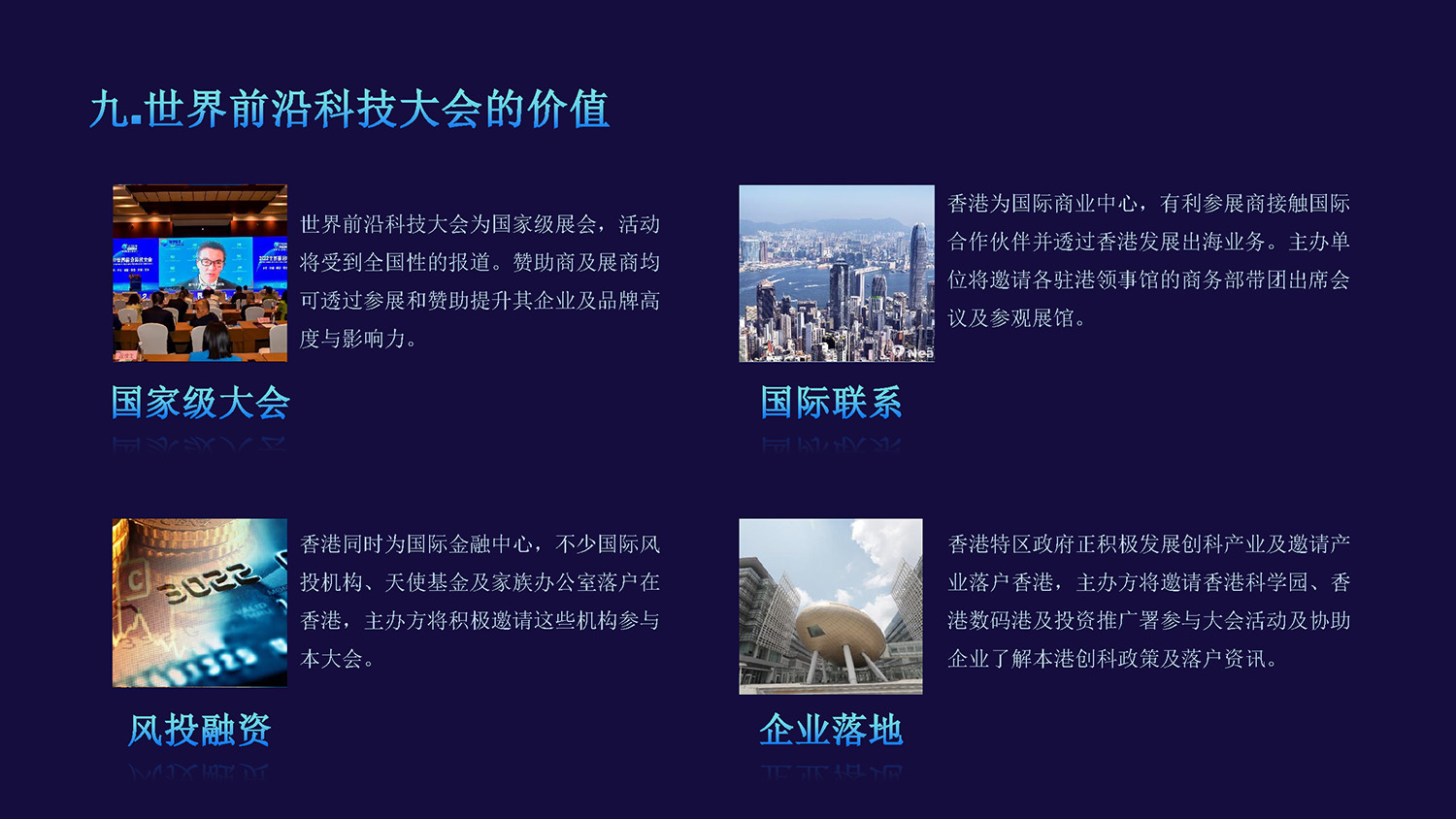 香港大众网官网公开资料,科技成果解析_触控版84.961