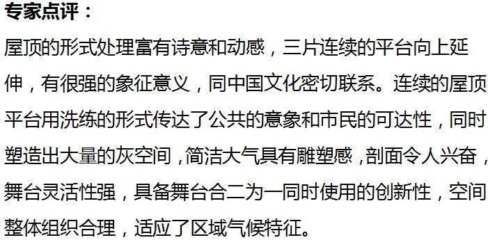 澳门资料库-澳门资资料库,澳鬼谷子,互动性策略设计_更新版41.644
