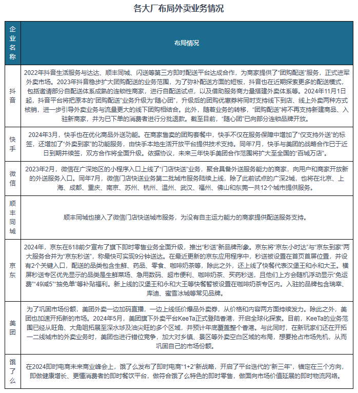 天下彩天资料大全,决策信息解释_共鸣版80.217
