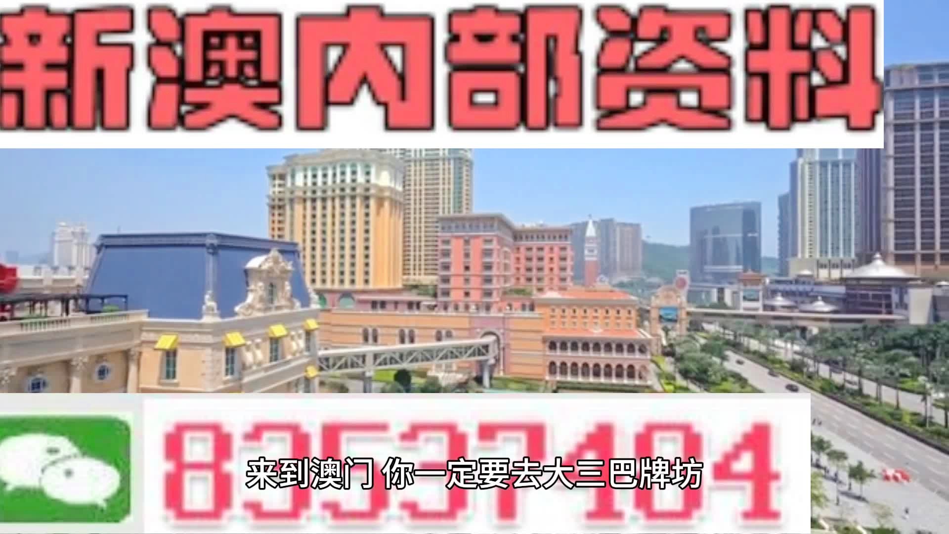 第1832页