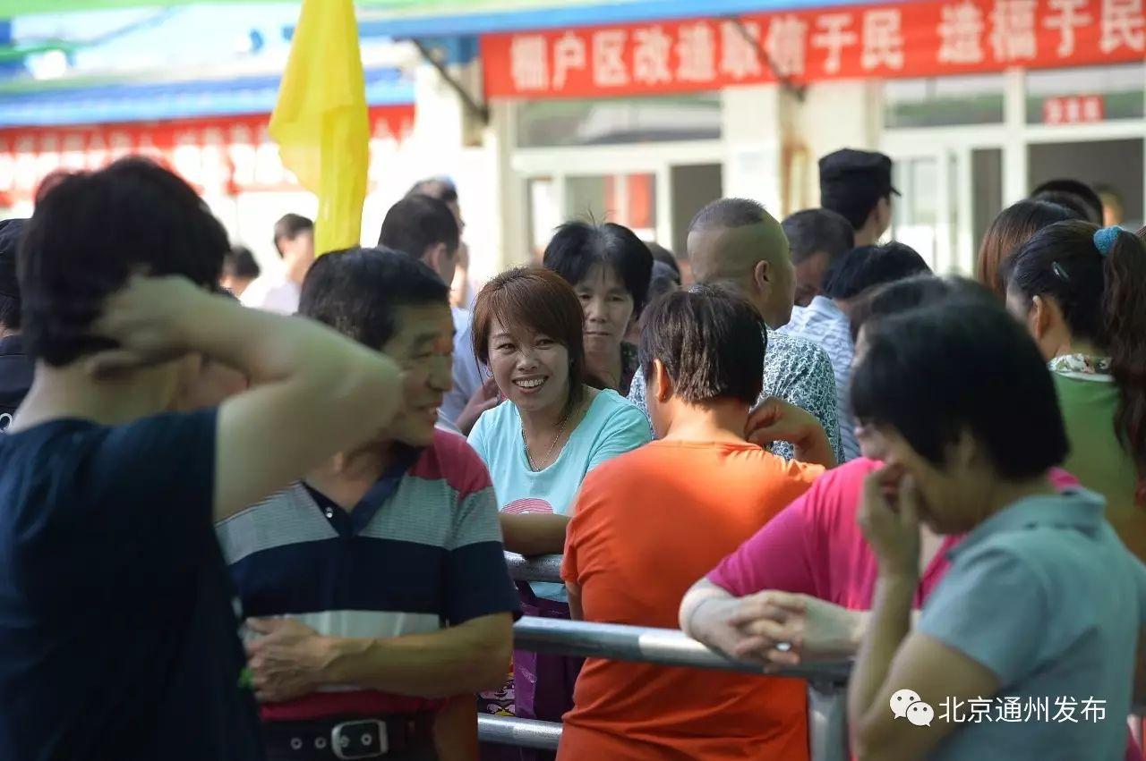 新奥长期免费资料大全,科学依据解析_安静版1.608