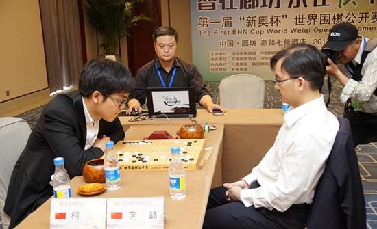 新奥长期免费资料大全,科学依据解析_安静版1.608