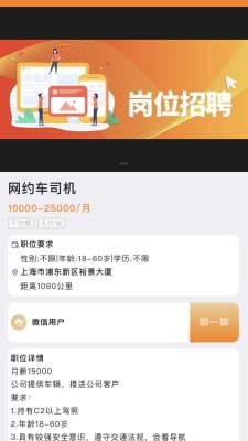 澳门金牛论坛网站金牛,高度协调实施_无限版96.100