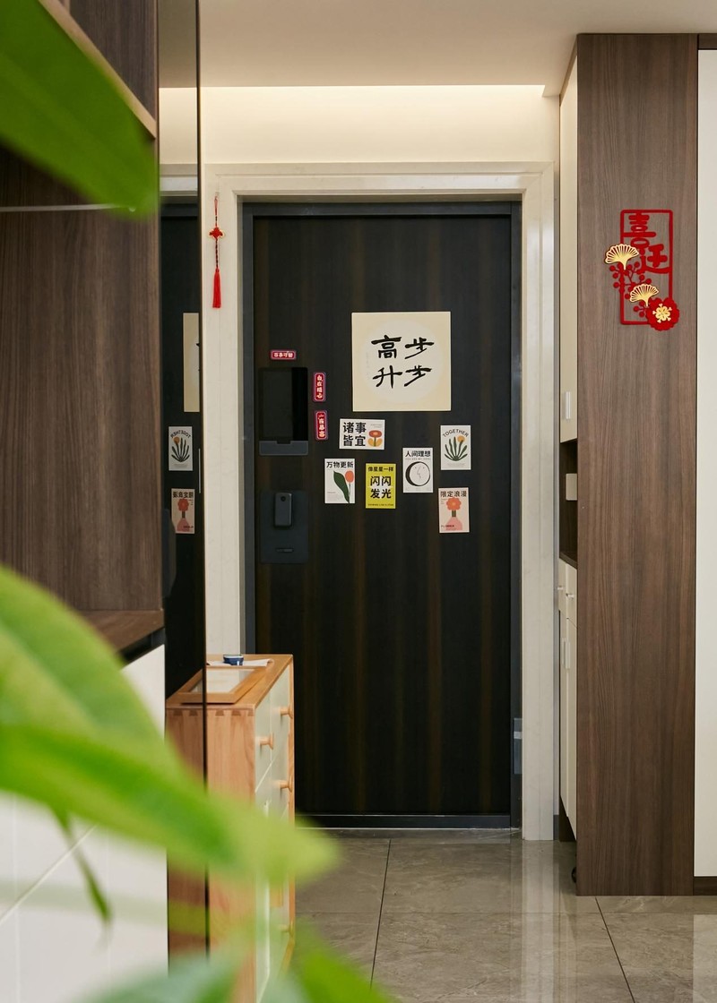 2024新奥资料免费大全,出租屋门禁方案_智能版67.680