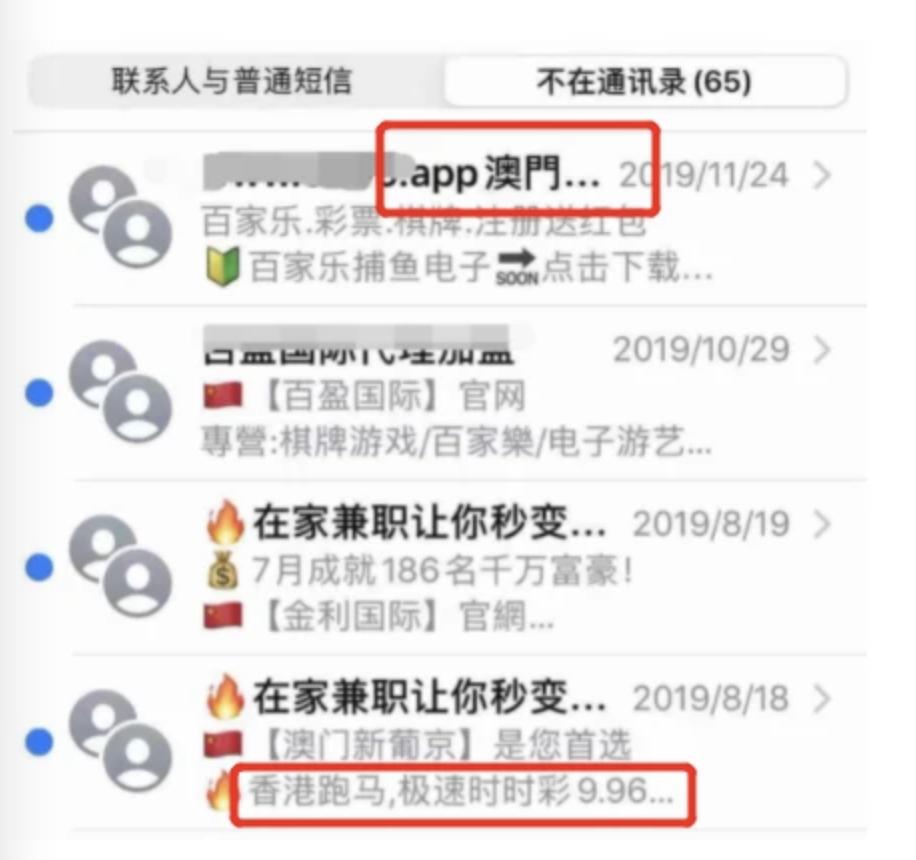 今晚新澳门跑马图,精准解答方案详解_家庭版25.543