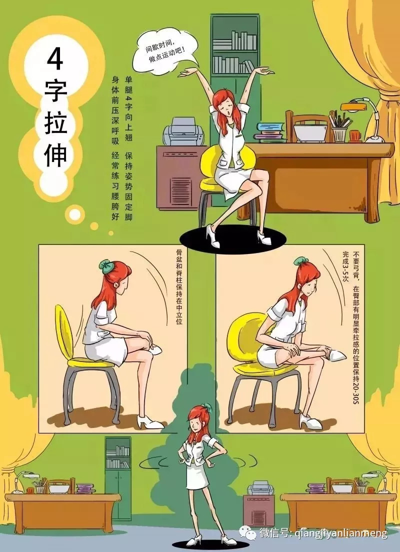 新奥彩今晚开什么生肖,科学解说指法律_冒险版60.295