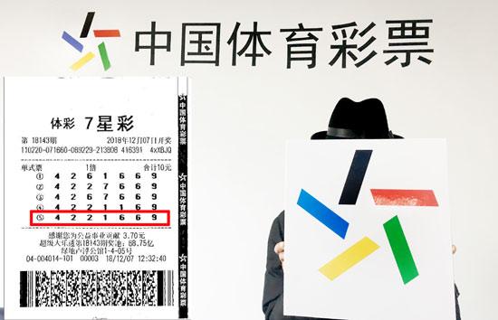 新奥彩今晚开什么生肖,科学解说指法律_冒险版60.295