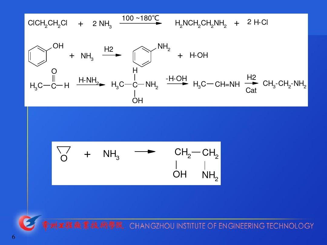 NCH最新动态，神秘力量掀起热潮！
