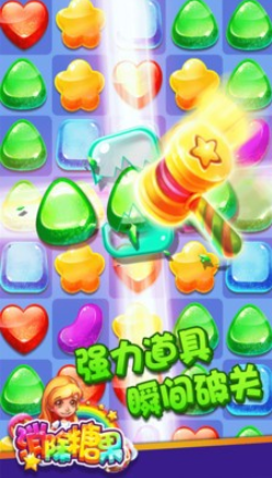 最新消除技术重塑生活，前所未有的消除之旅体验