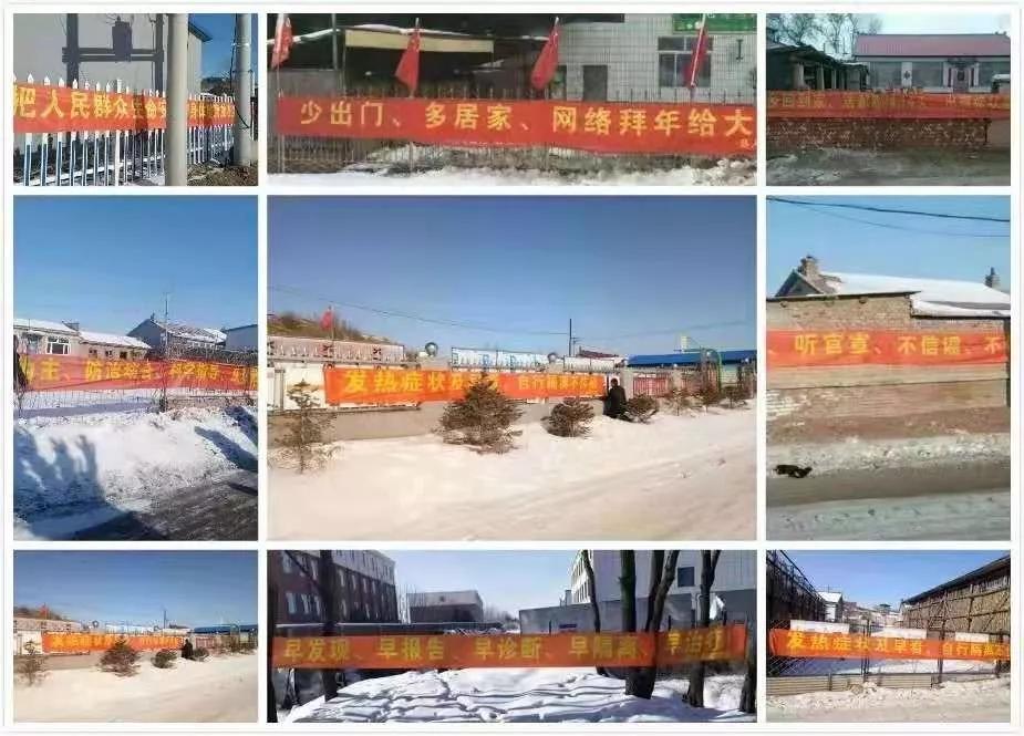 妇联最新科技产品介绍及发展趋势分析