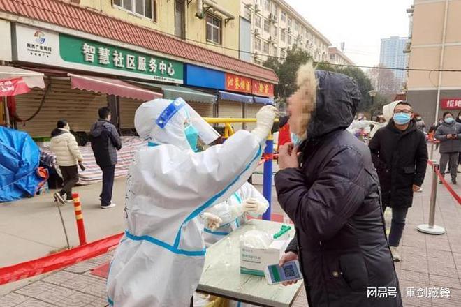 西安疫情最新消息最新,西安疫情最新消息最新,变化中的力量,学习带来的自信与成就感