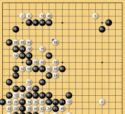 118开奖站一一澳门,科学解释分析_游戏版9.113