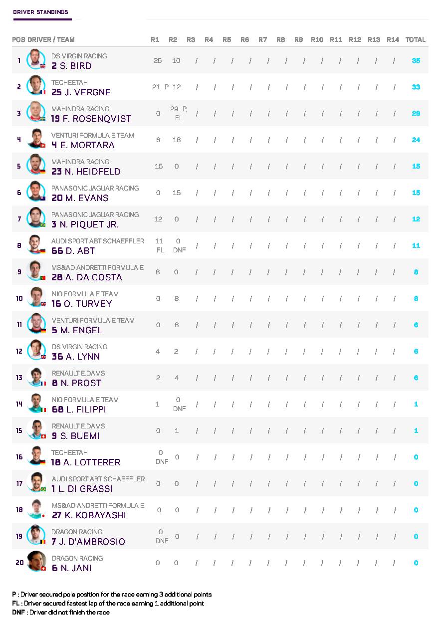 2024今晚香港开特马第26期,定性解析明确评估_显示版88.427