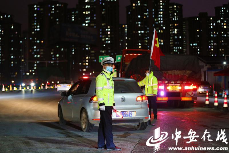 安徽最新防疫最新消息,安徽最新防疫消息带来喜讯，轻松启程探索自然美景，寻找内心平静之旅