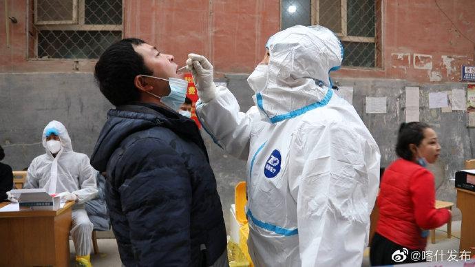 最新喀什疫情动态更新,最新消息汇总