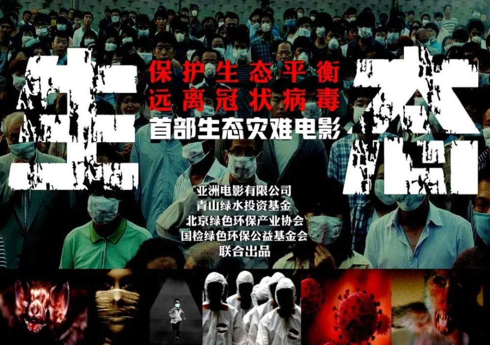 最新电影疫情更新,小城电影梦与友情故事的进展