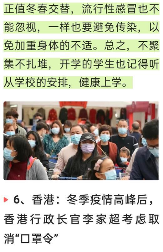 中非最新疫情最新消息,中非最新疫情最新消息,全面步骤指南