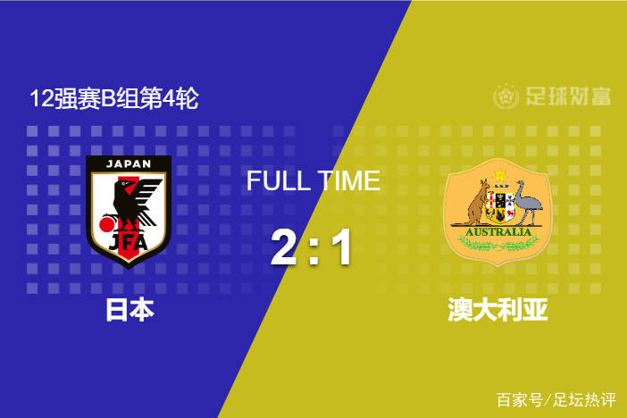 2024新澳历史开奖,连贯性方法执行评估_跨平台版33.361