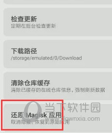 2024新澳天天彩免费资料大全查询,精细评估方案_媒体宣传版81.899