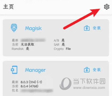 2024新澳天天彩免费资料大全查询,精细评估方案_媒体宣传版81.899
