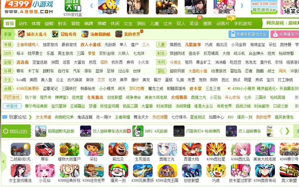 2024澳门买马最准网站,行动规划执行_进口版60.834