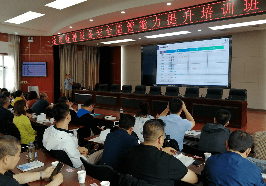 2024澳门今晚开特马开什么,仿真方案实施_增强版50.333