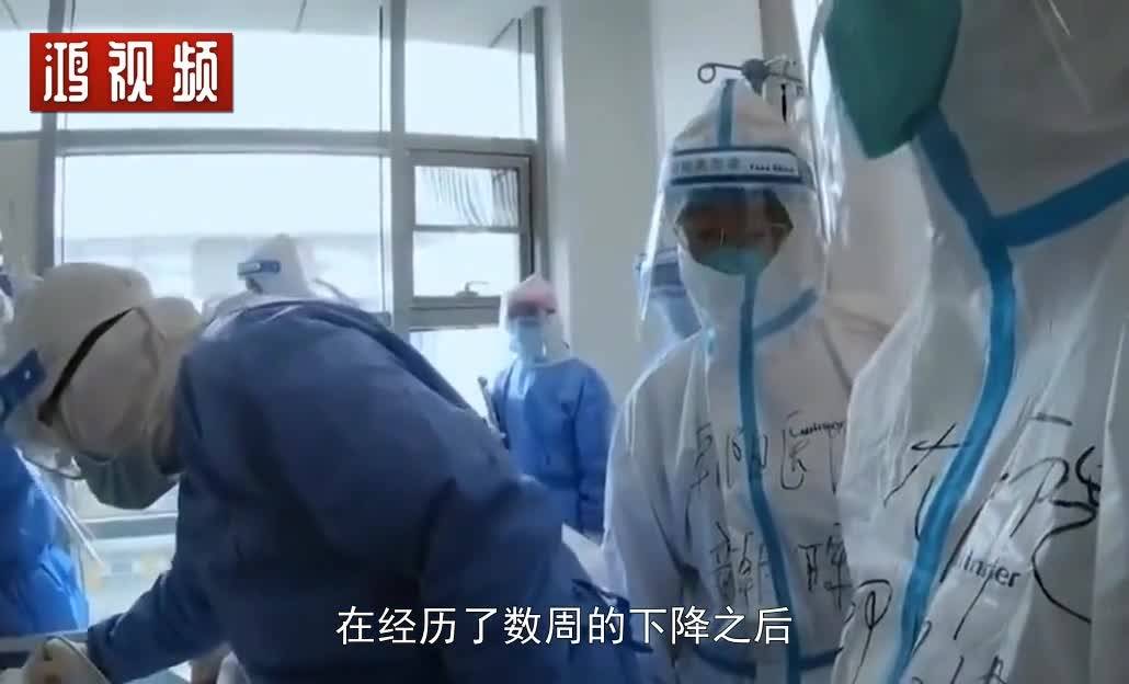 最新疫情反弹动态更新，最新消息汇总