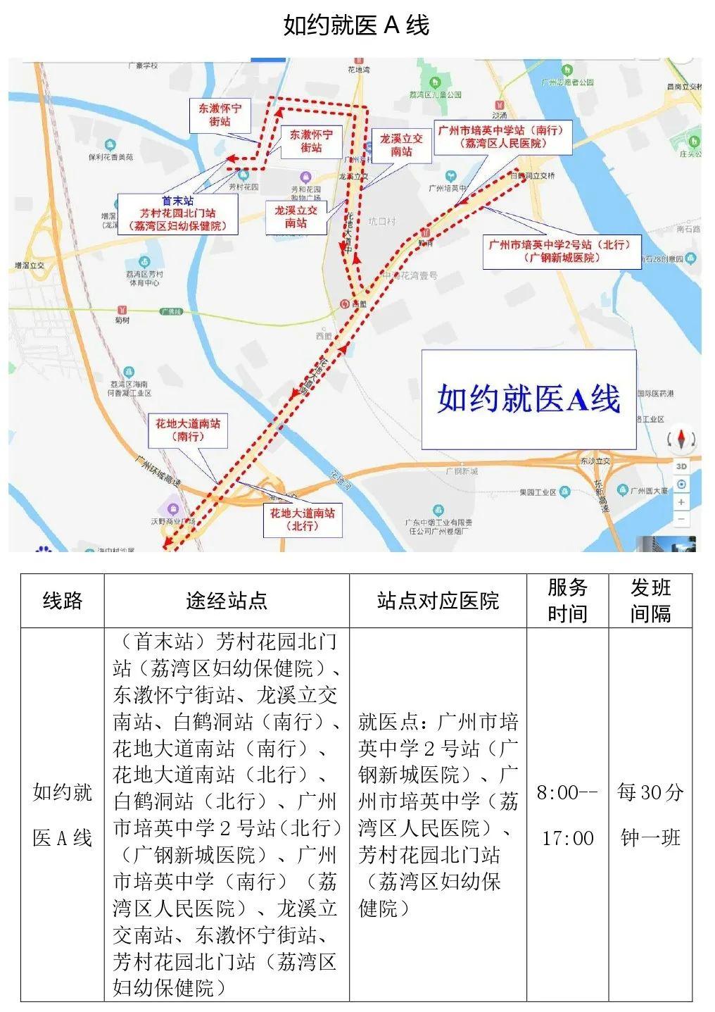 疫情下的自然美景之旅,寻找内心的平和与宁静