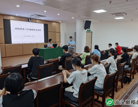 2024澳门正版资料大全免费大全新乡市收野区,快速处理计划_触感版31.871