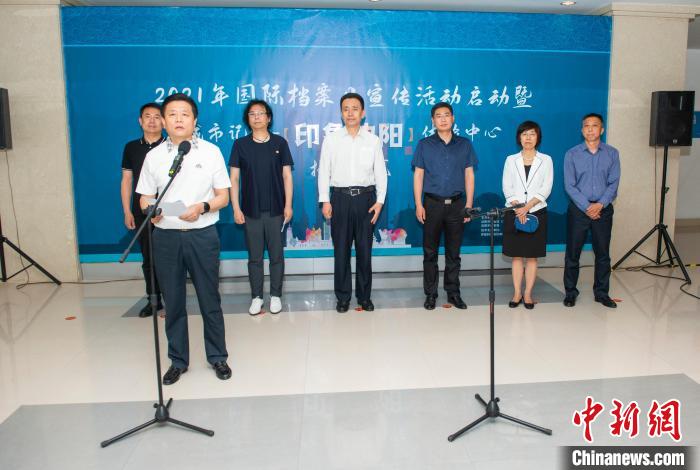 2024澳门正版资料大全免费大全新乡市收野区,快速处理计划_触感版31.871