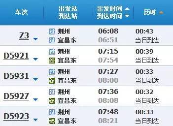 2024澳门特马今晚开奖138期,数据引导执行策略_为你版97.146