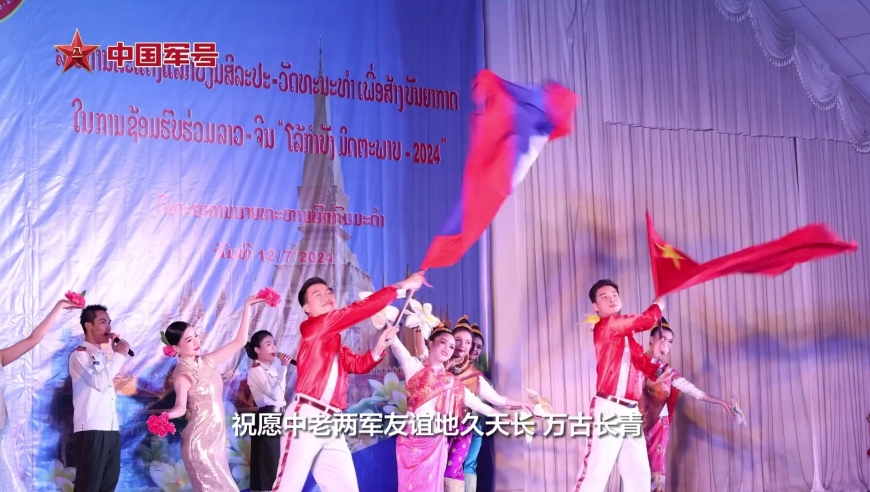 2024香港历史开奖结果,统计材料解释设想_编辑版40.646