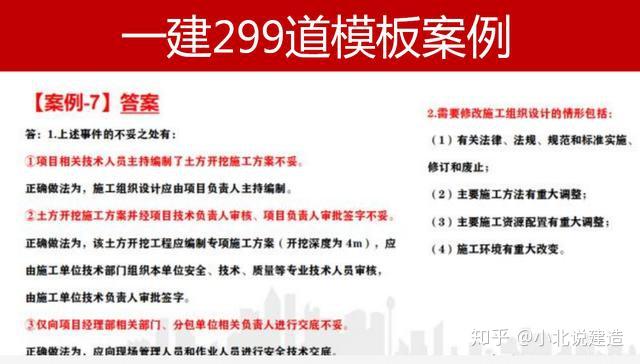 494949最快开奖结果+香港4887,实地验证研究方案_可靠性版4.139