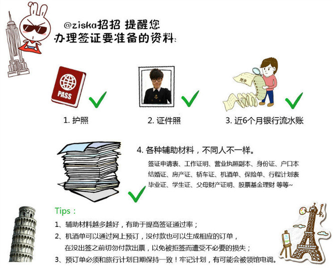 7777788888一肖一吗,科学分析解释说明_原汁原味版77.328