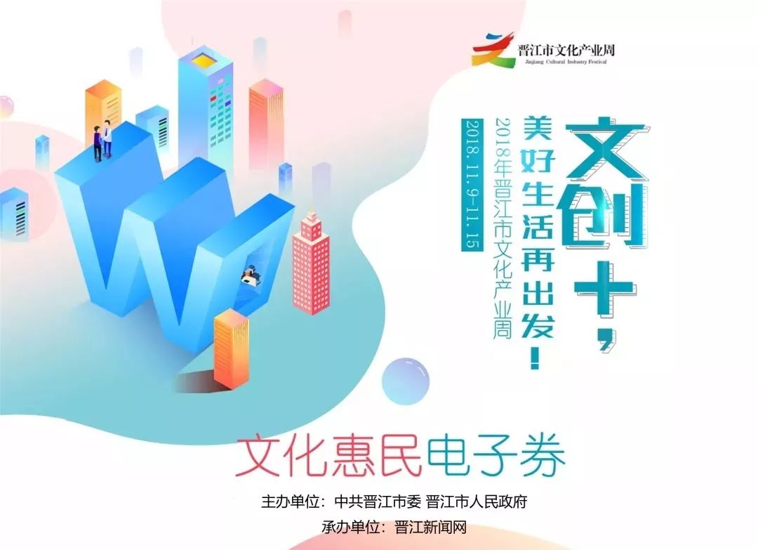 7777788888管家婆凤凰,互动性策略设计_线上版3.358